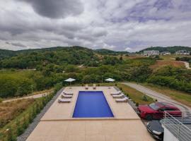 Green panorama Vrdnik 1，位于维尔蒂尼克的酒店