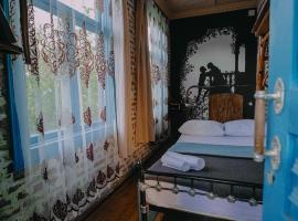 Book Hotel Kutaisi，位于库塔伊西库塔伊西国际机场 - KUT附近的酒店