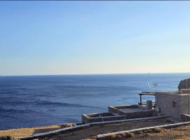 Aside Apokrousi，位于基斯诺斯的酒店