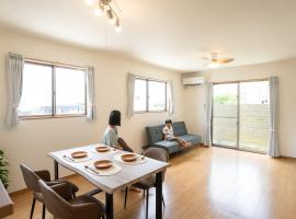 Minatogawa Stay OKINAWA，位于Yaese的酒店