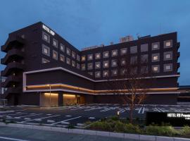 HOTEL R9 Premium Kawamataekimae，位于Ōra的酒店