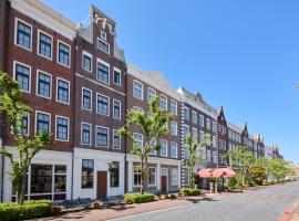 Hotel Amsterdam Huis Ten Bosch，位于佐世保的酒店