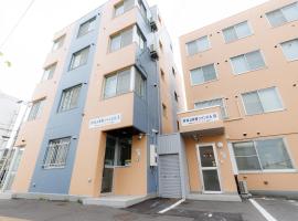 Tabist JKNツインホテル，位于旭川旭川机场 - AKJ附近的酒店