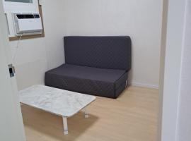 Pohang Healing House，位于Haksan-dong的酒店