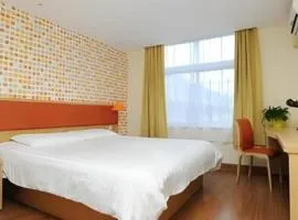 Home Inn Neo Zhuji Zhejiang Agriculture and Forestry University