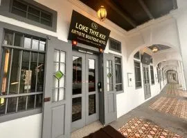 Loke Thye Kee Artiste Boutique Hotel