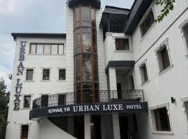 Urban Luxe，位于阿拉木图阿拉木图国际机场 - ALA附近的酒店