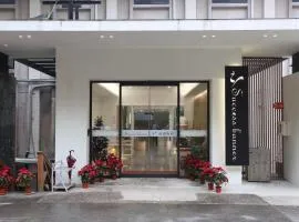Success Banner溪頭飯店