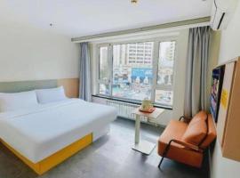 7 Days Inn Harbin West Railway Station，位于哈尔滨的7天连锁酒店