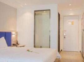 7 Days Premium Qingdao Railway Station Zhanqiao Badaxia Plaza，位于青岛的酒店
