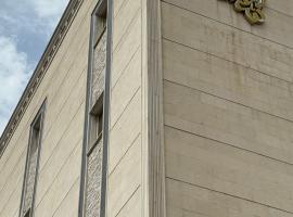 سماء ايفا，位于艾卜哈的住宿