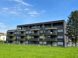 Smart Living Dornbirn，位于多恩比恩的带停车场的酒店