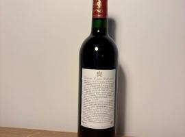 Cotés Nuit，位于卡佩斯唐的酒店