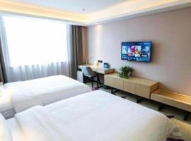 Lavande Hotel Beijing Daxing Airport Qingyuan Road Metro Station Joy City，位于北京的酒店