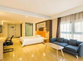 7Days Premium Chongqing Jiangbei International Airport Rongchuang，位于重庆重庆江北国际机场 - CKG附近的酒店