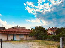 Vira Apartment，位于Férai的酒店