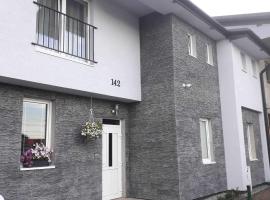 Apartmány Pohoda Valča ,Martin，位于瓦尔卡的酒店