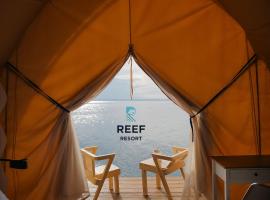 Reef Resort - Mount Apo View Unit C2，位于Kaputian的酒店