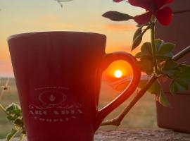 ARCADIA Village，位于Merei的酒店