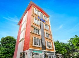FabHotel The Ax Inn，位于Jādabpur的酒店