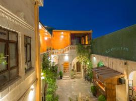 KARAGÜL Hotel，位于尚勒乌尔法的酒店