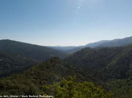 La vallée de Gaïa，位于Saint-Hilaire-de-Lavit的度假短租房