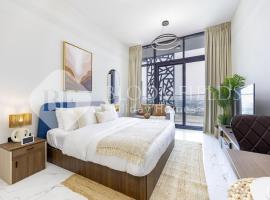 Bloomfields Cozy Stu The Gate Masdar