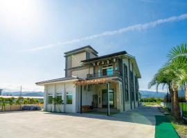 开心play独栋VILLA，位于员山乡的酒店