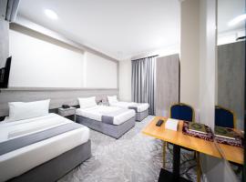 Rayhanat Al Makan by Orvana，位于麦加的酒店