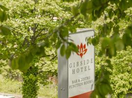 The Gibside Hotel，位于盖茨黑德的酒店