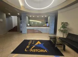 阿斯托利亚市中心酒店