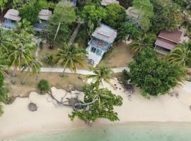 KohMakHomeHug Resort，位于麦岛的酒店