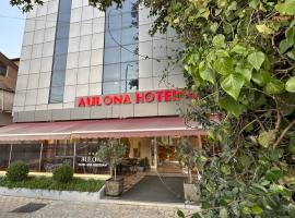 Hotel Aulona，位于费里的酒店