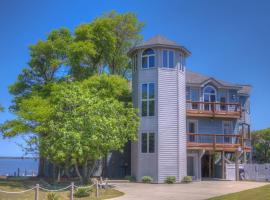 5550 - Lighthouse Pointe，位于斩魔山的酒店