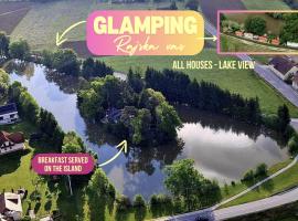Glamping Rajska vas，位于森图尔的豪华帐篷营地