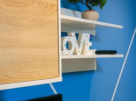 Cantinho dos Dias，位于埃斯帕戈斯的酒店