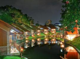 Ahadiat Hotel & Bungalow，位于万隆万隆国际机场 - BDO附近的酒店