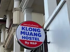 Klong Muang Hostel คลองม่วงโฮสเทล