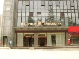 Jinjiang Inn Select Xixian New Distict Century Avenue
