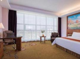 Vienna Hotel Tongliao Ke'erqin，位于通辽的酒店