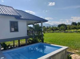 Baksaei Retreat Ricefield Villas，位于贡布的酒店