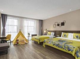 Campanile Hotel Dongying Financial Port，位于东营的酒店