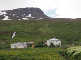 格兰艾斯陶住宿加早餐旅馆，位于Granastaðir的旅馆