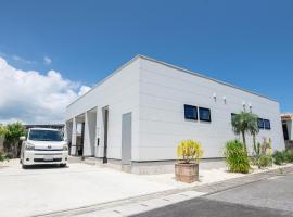 Koahome，位于宫古岛的自助式住宿