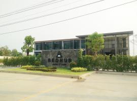 Bed Hub Hotel，位于Ban Dong Chaphlu的酒店