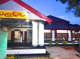 Walawwa Resort Kurunegala