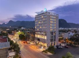 Tru by Hilton Hoa Binh City Centre，位于和平的酒店