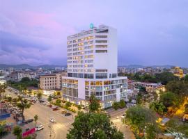 Tru by Hilton Bac Giang City Centre，位于Bắc Giang的酒店