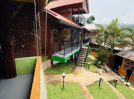 Ella CityZing Hostel，位于埃拉的青旅