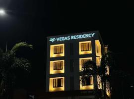 VEGAS RESIDENCY，位于卡延的酒店